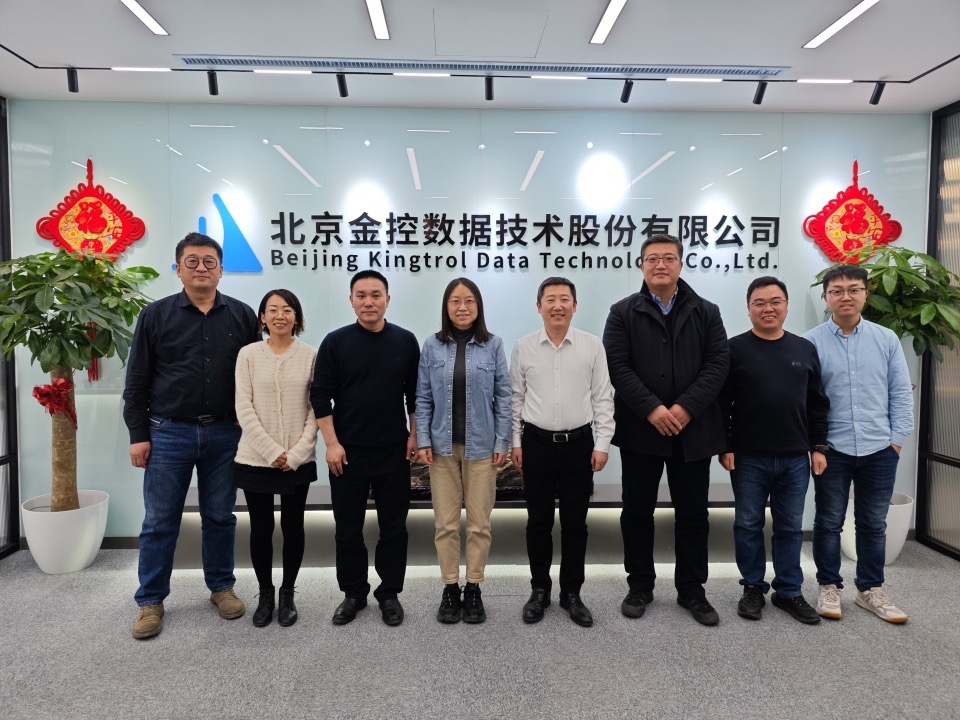中國水協(xié)智慧水務專委會主任劉偉巖等領導考察調研金控數(shù)據